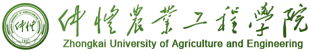 仲恺农业工程学院研究生招生办